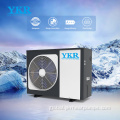 Air Cooled Water Heat Pump Hi-COP DC inverter air to water heat pump Factory